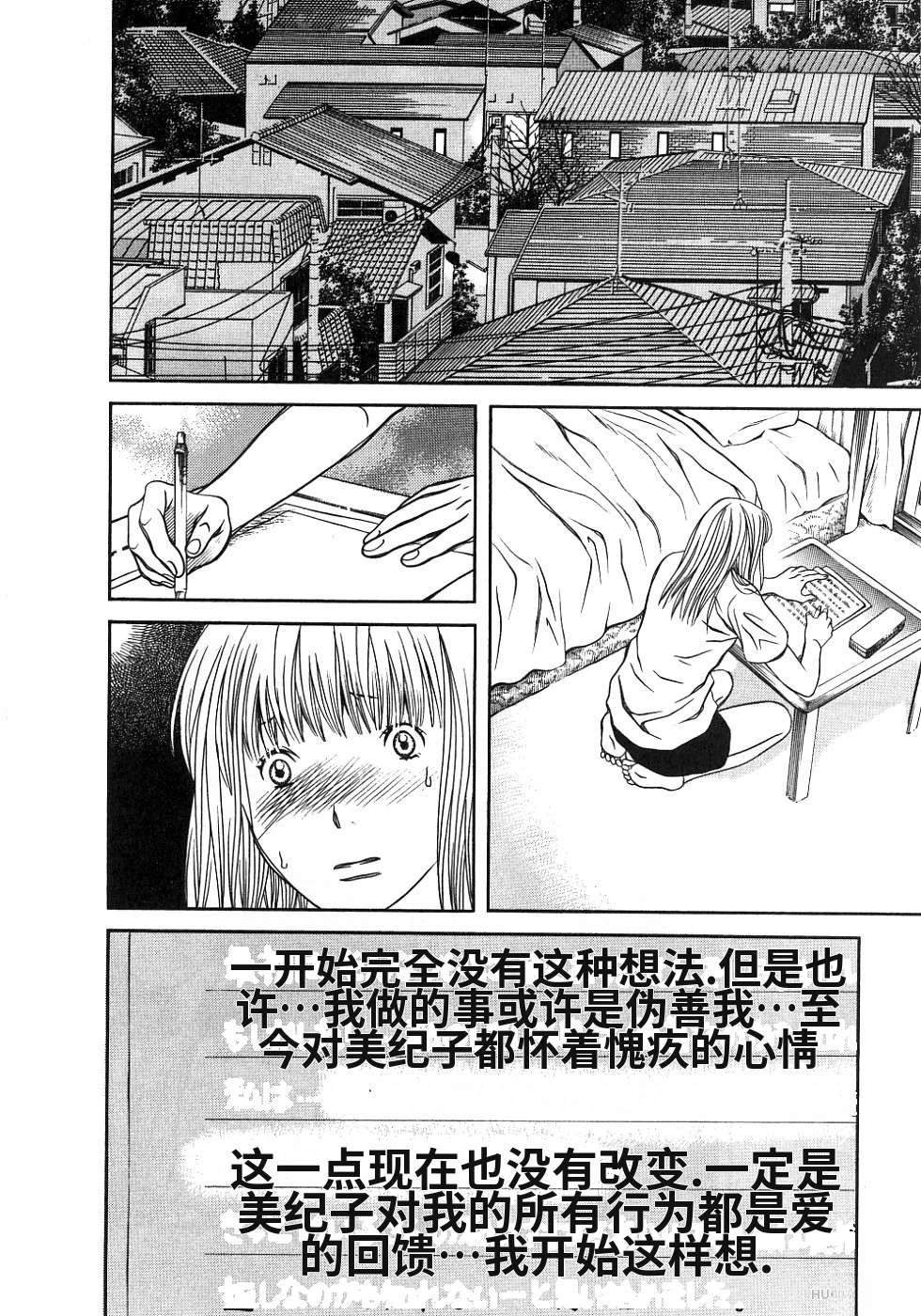第221页