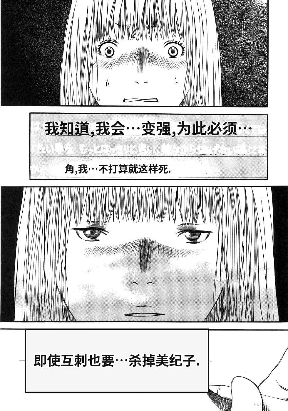 第222页
