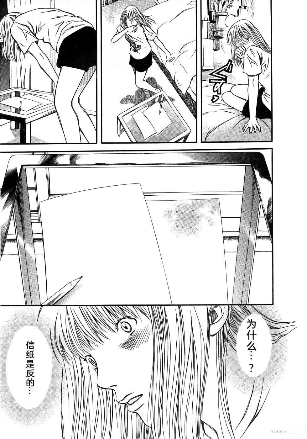 第224页