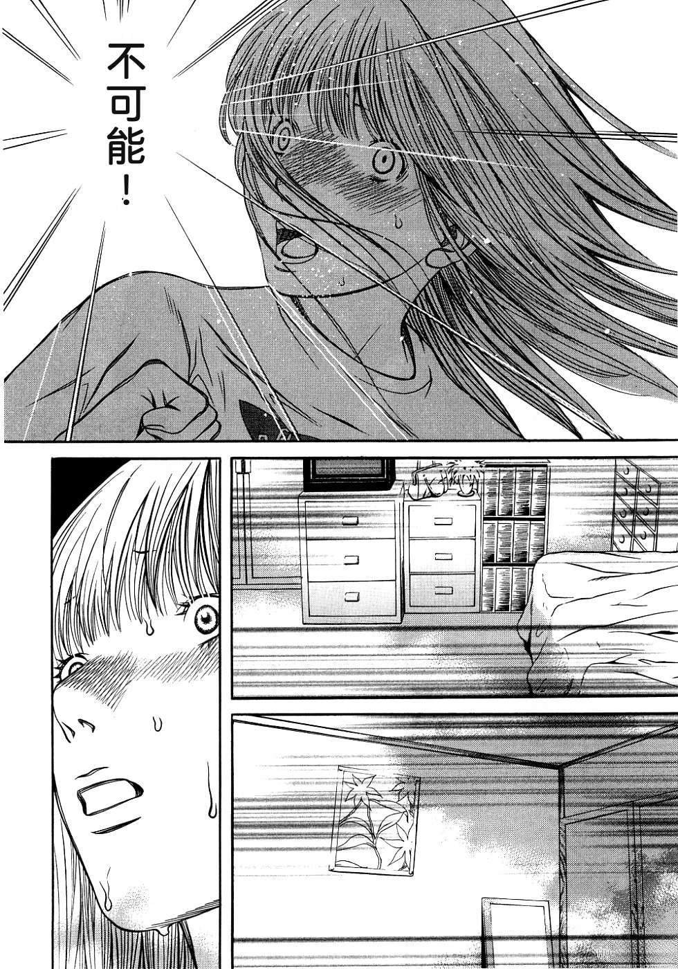 第227页