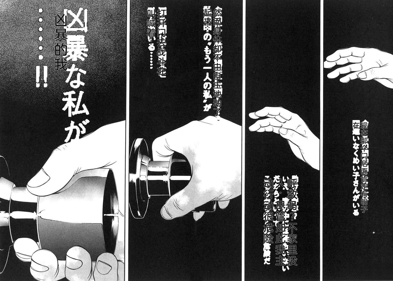 第229页