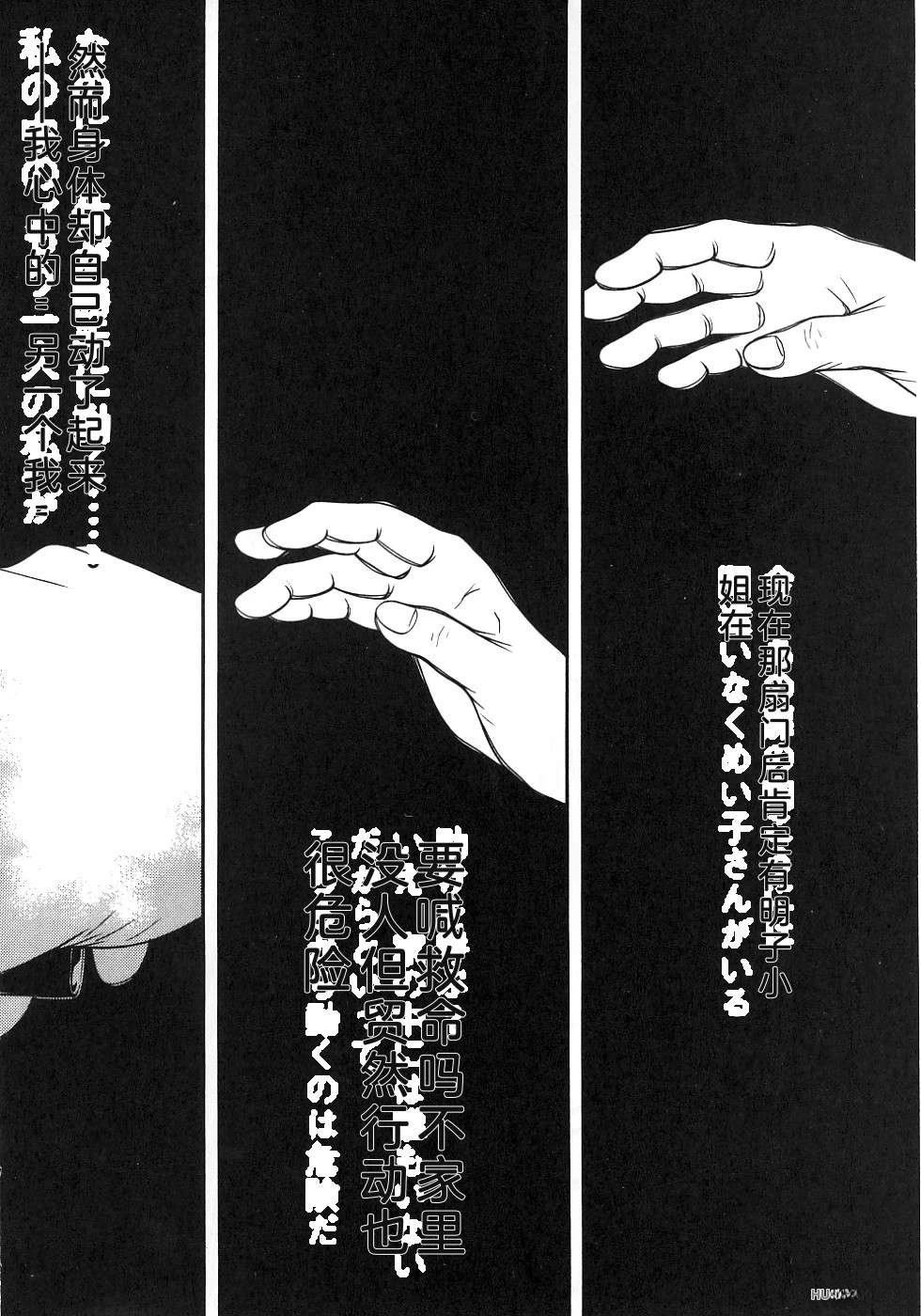 第230页