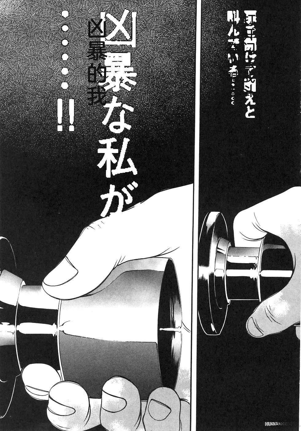 第231页