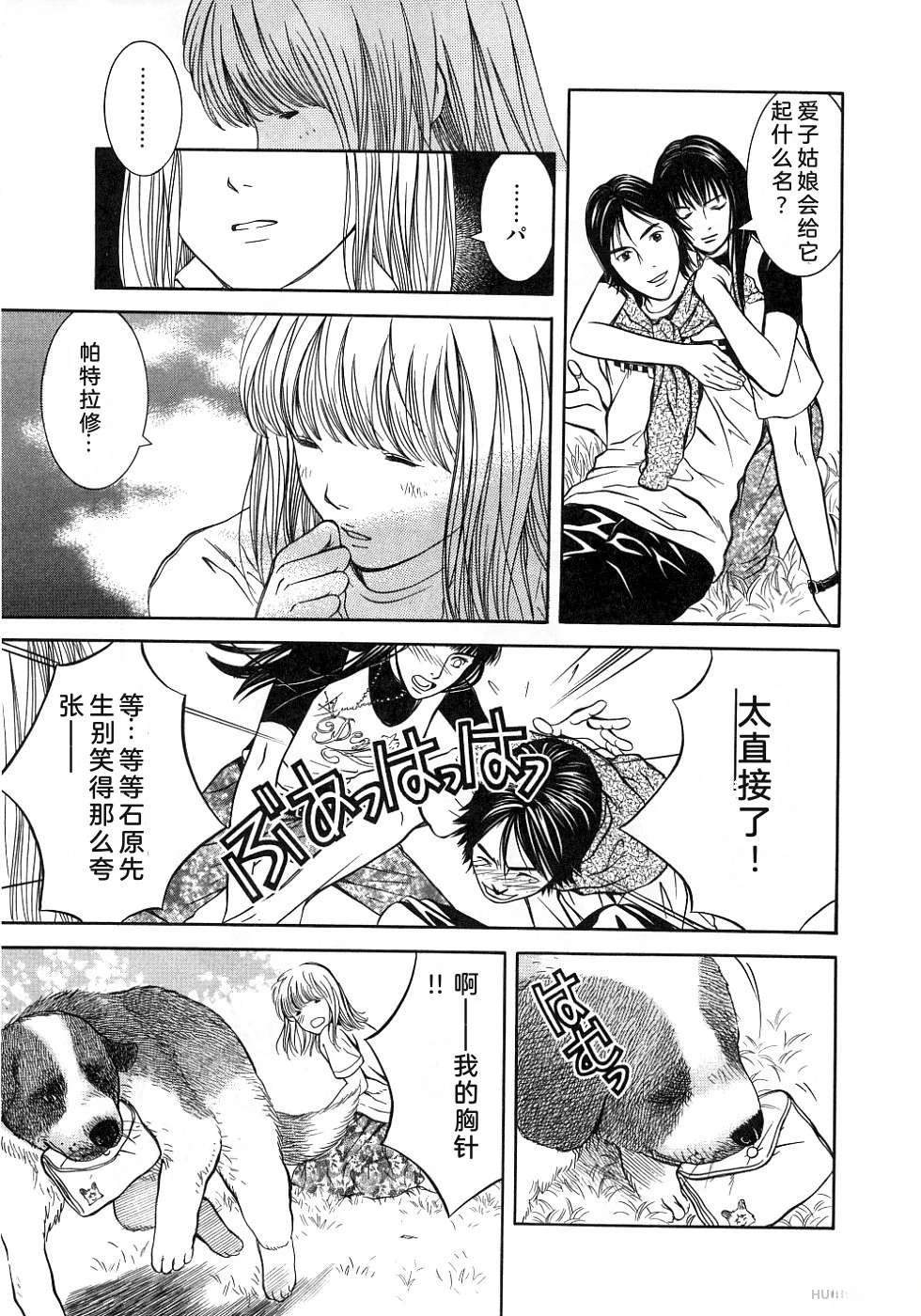 第40页
