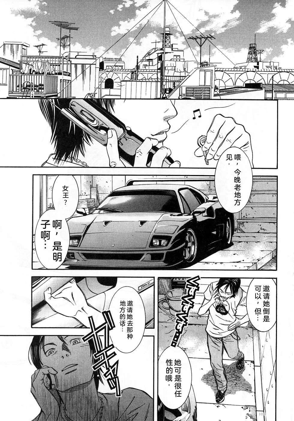 第52页