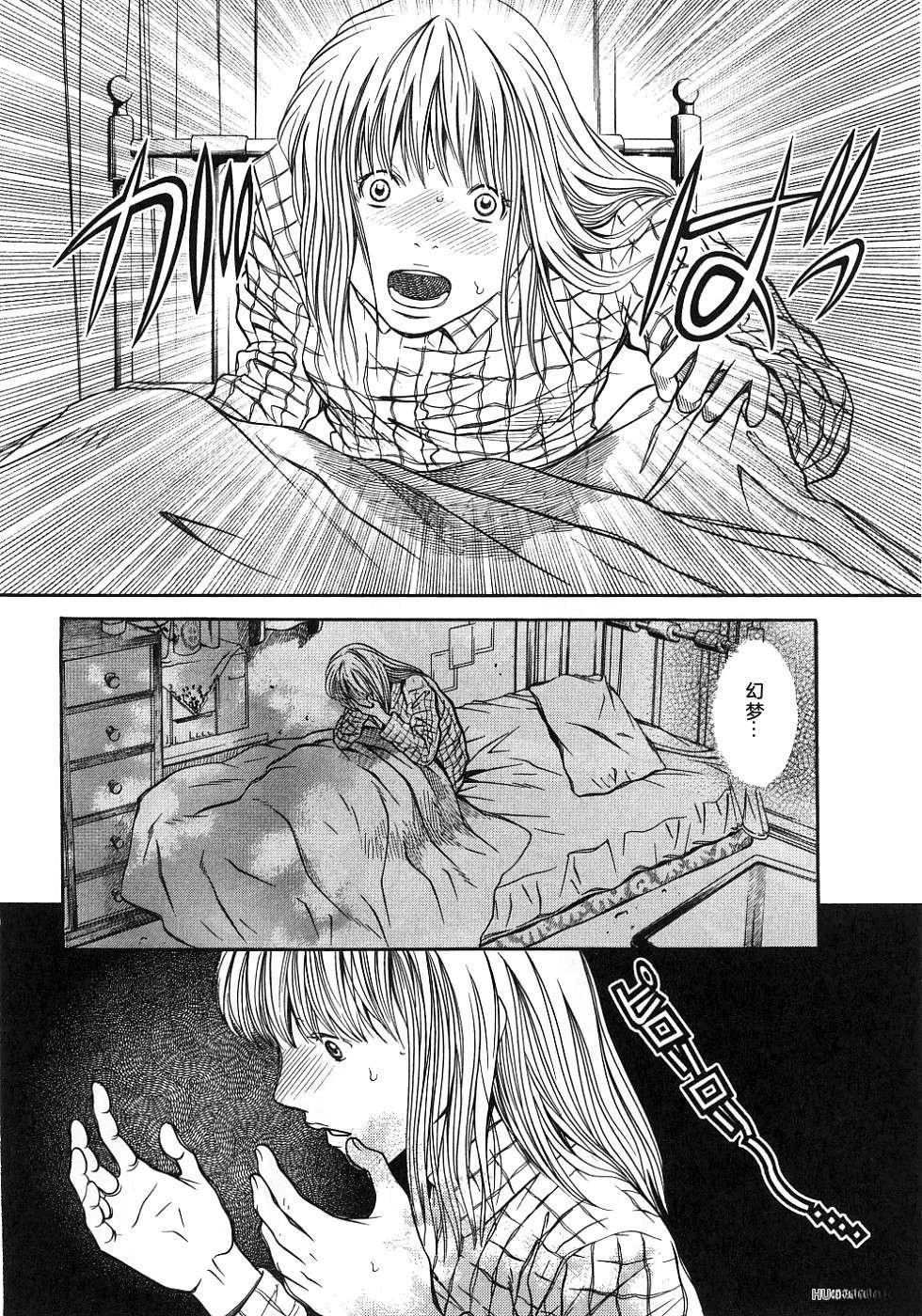 第83页
