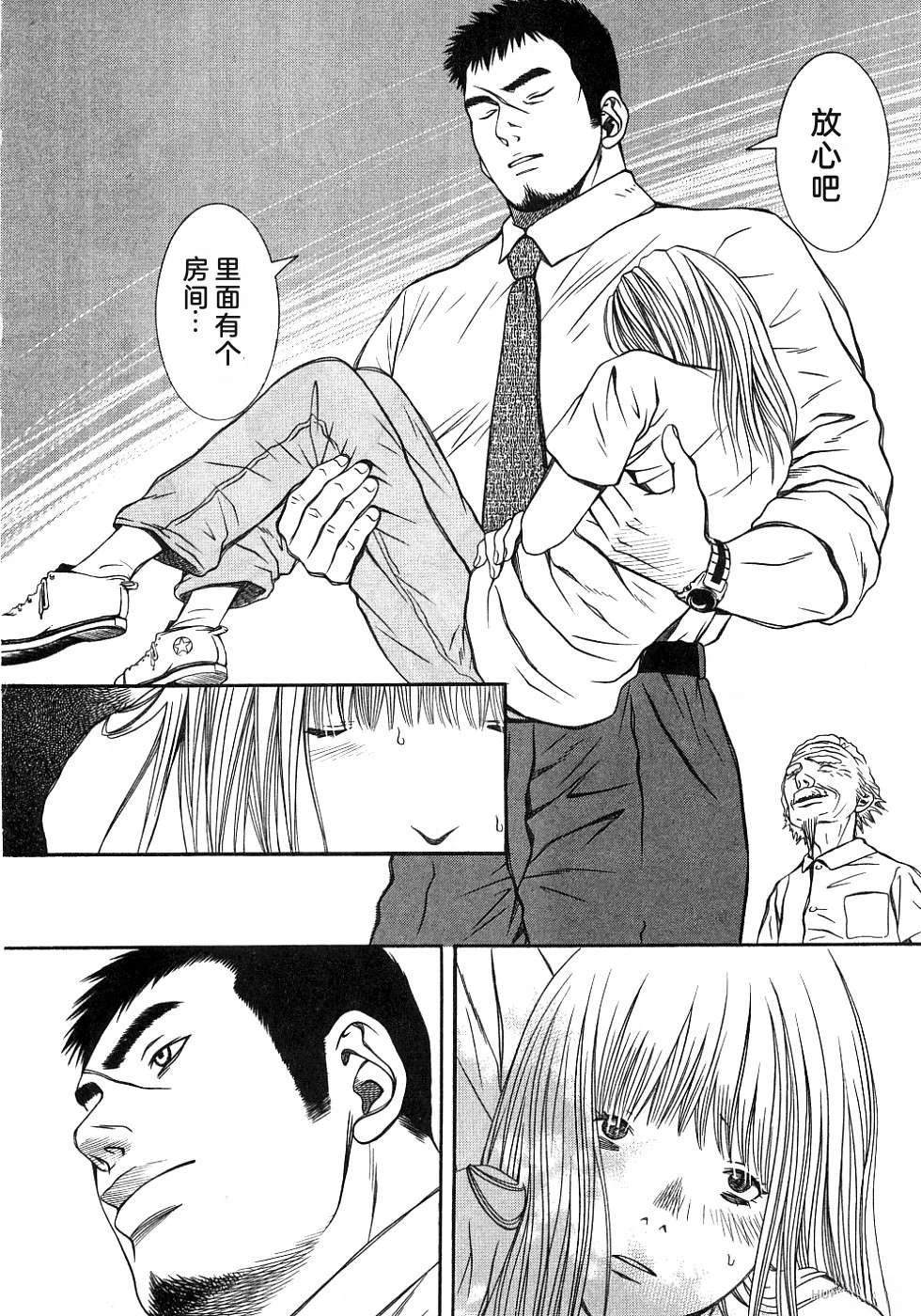 第107页