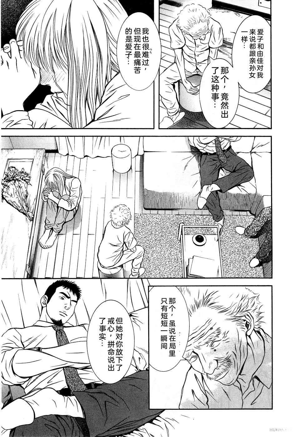 第124页