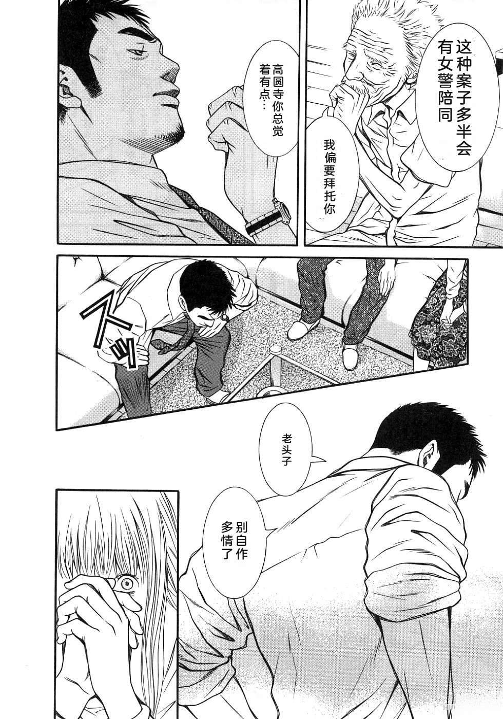 第125页