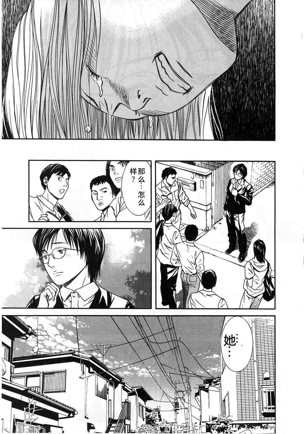 第134页