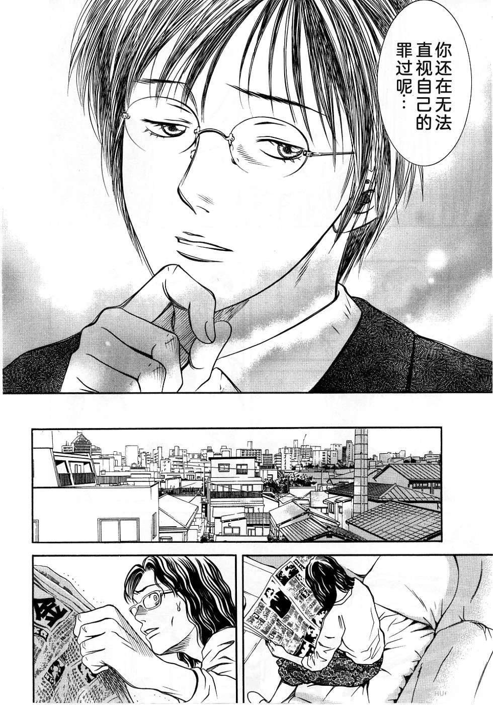 第135页