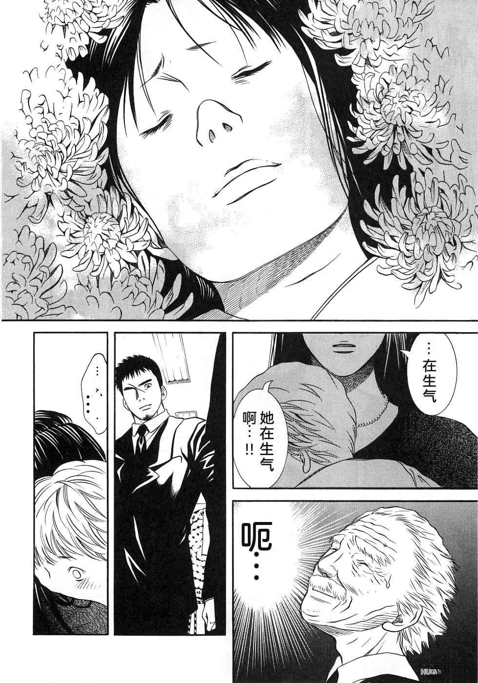 第145页