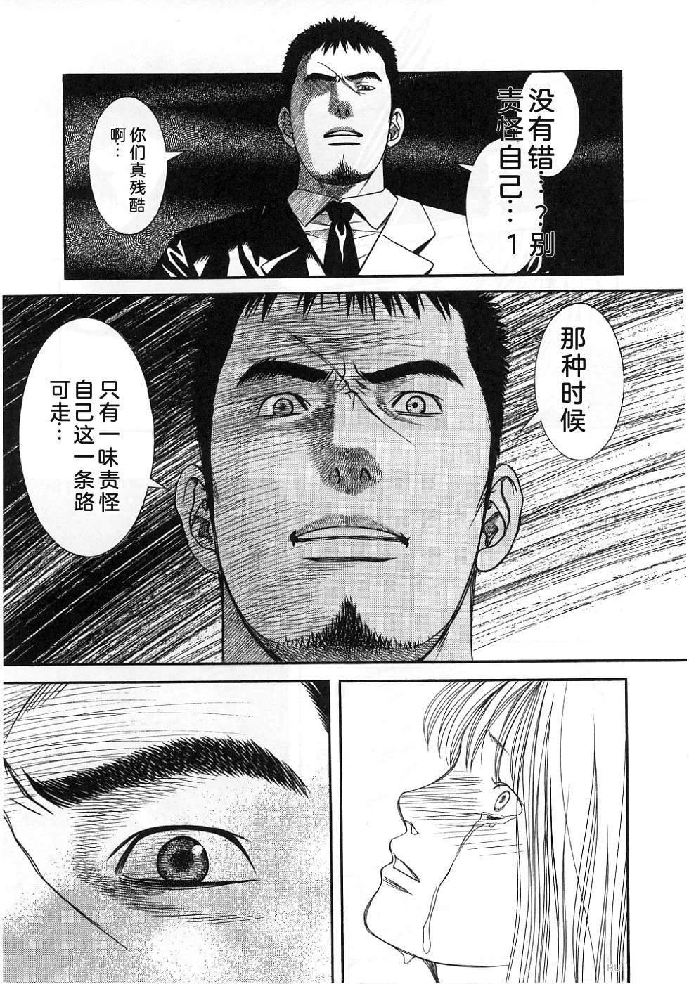 第148页