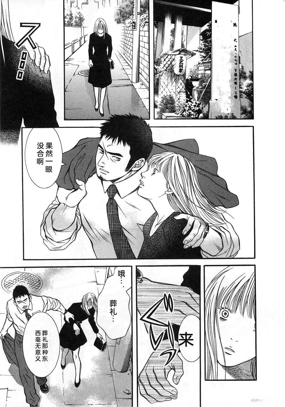 第152页