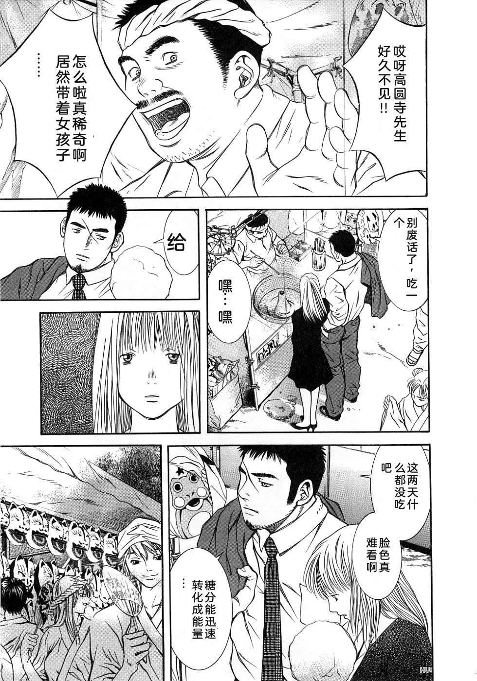 第154页