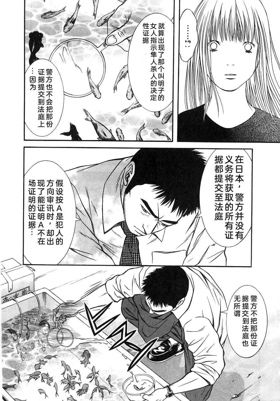 第157页
