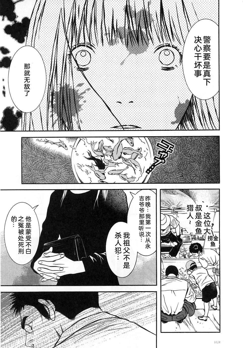 第158页