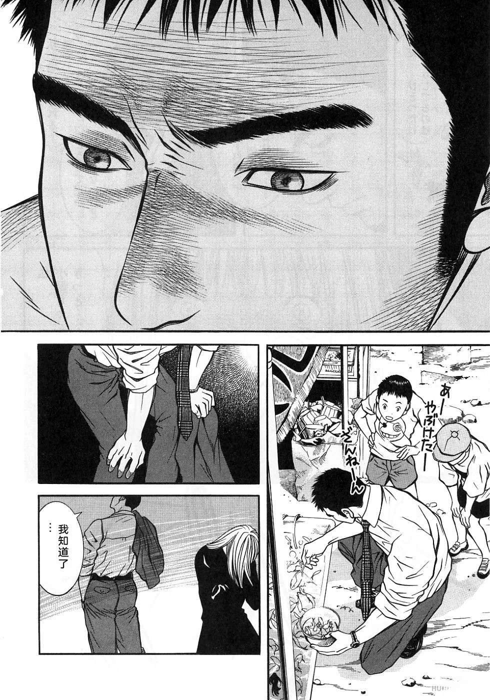 第161页