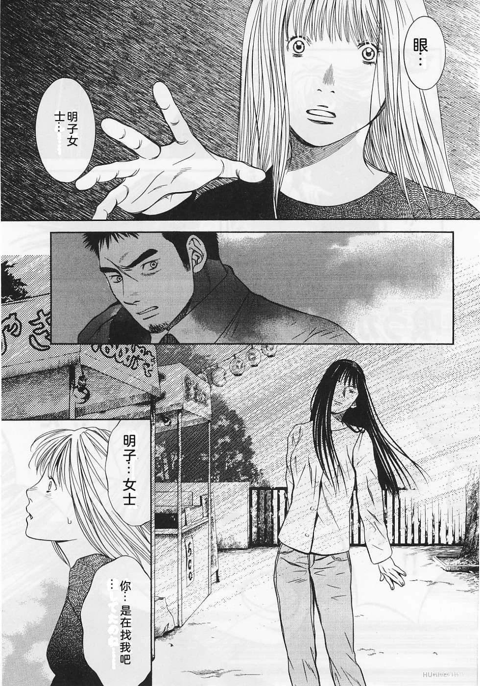 第164页