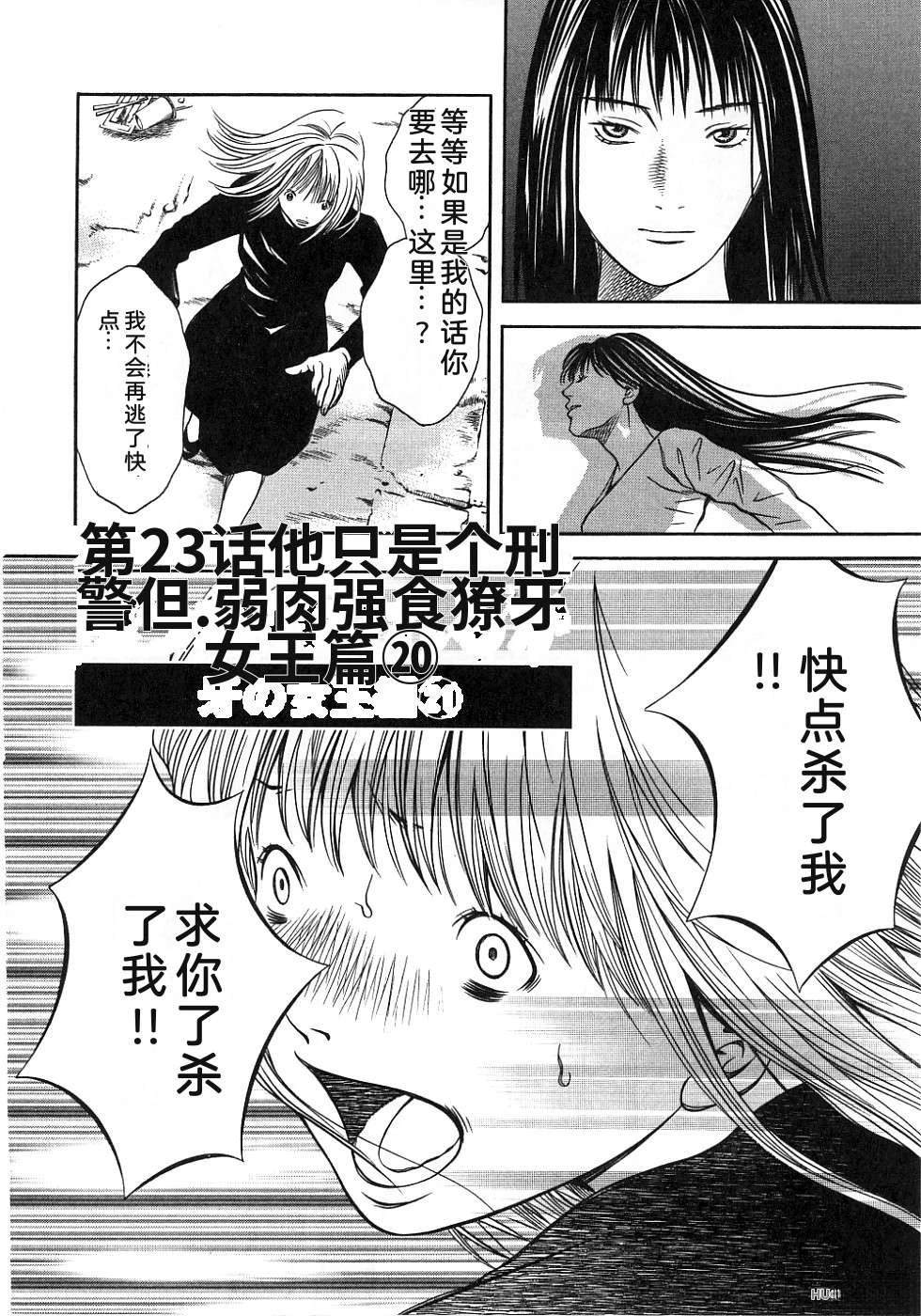 第165页