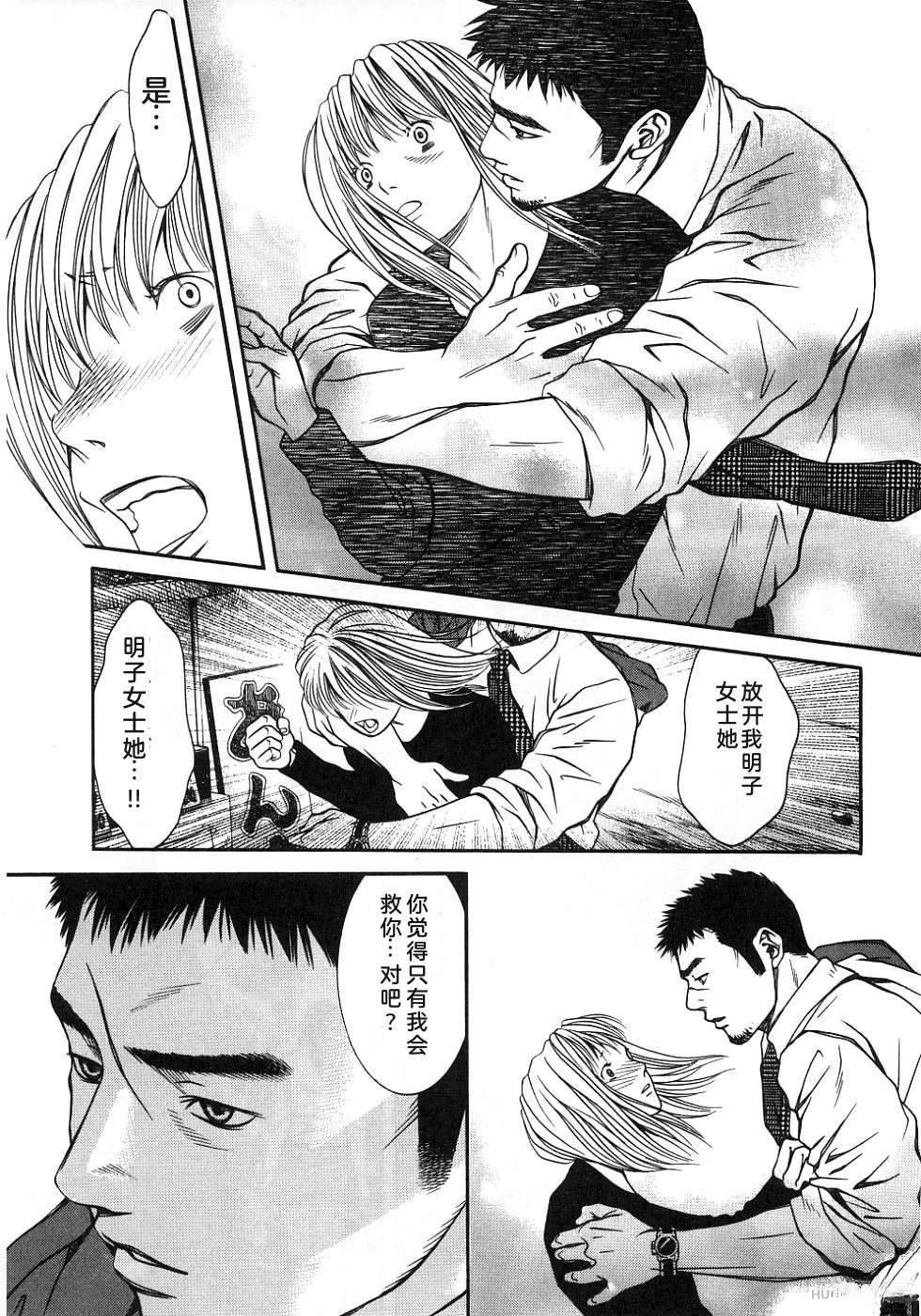 第166页