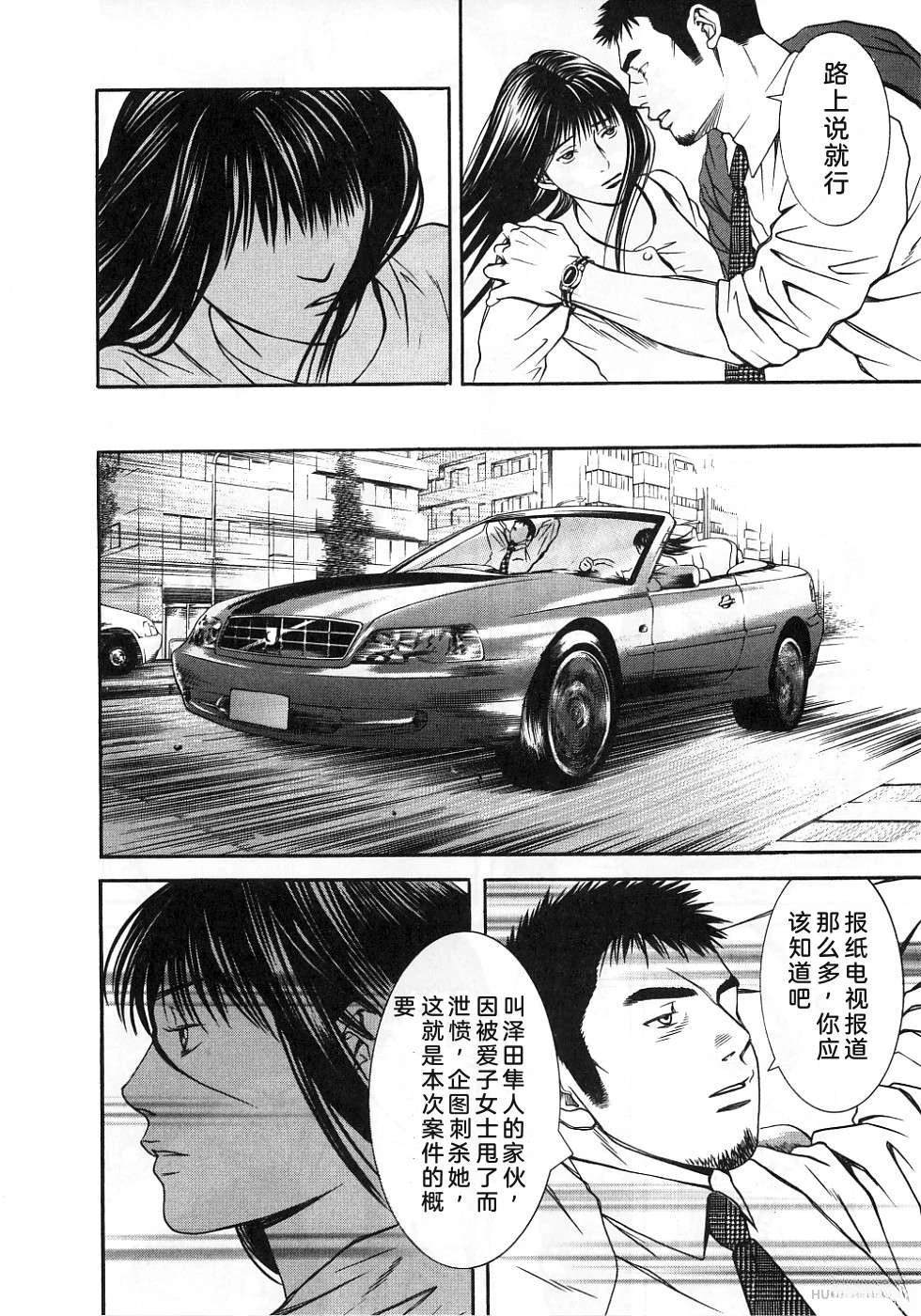 第169页
