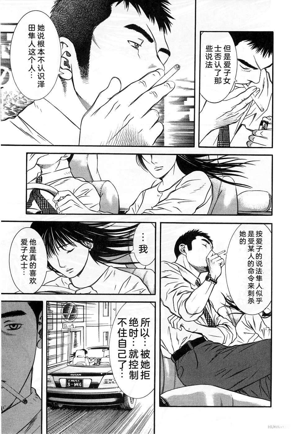第170页