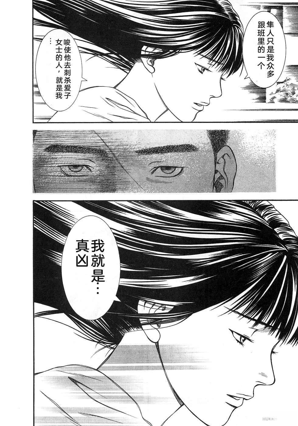 第171页