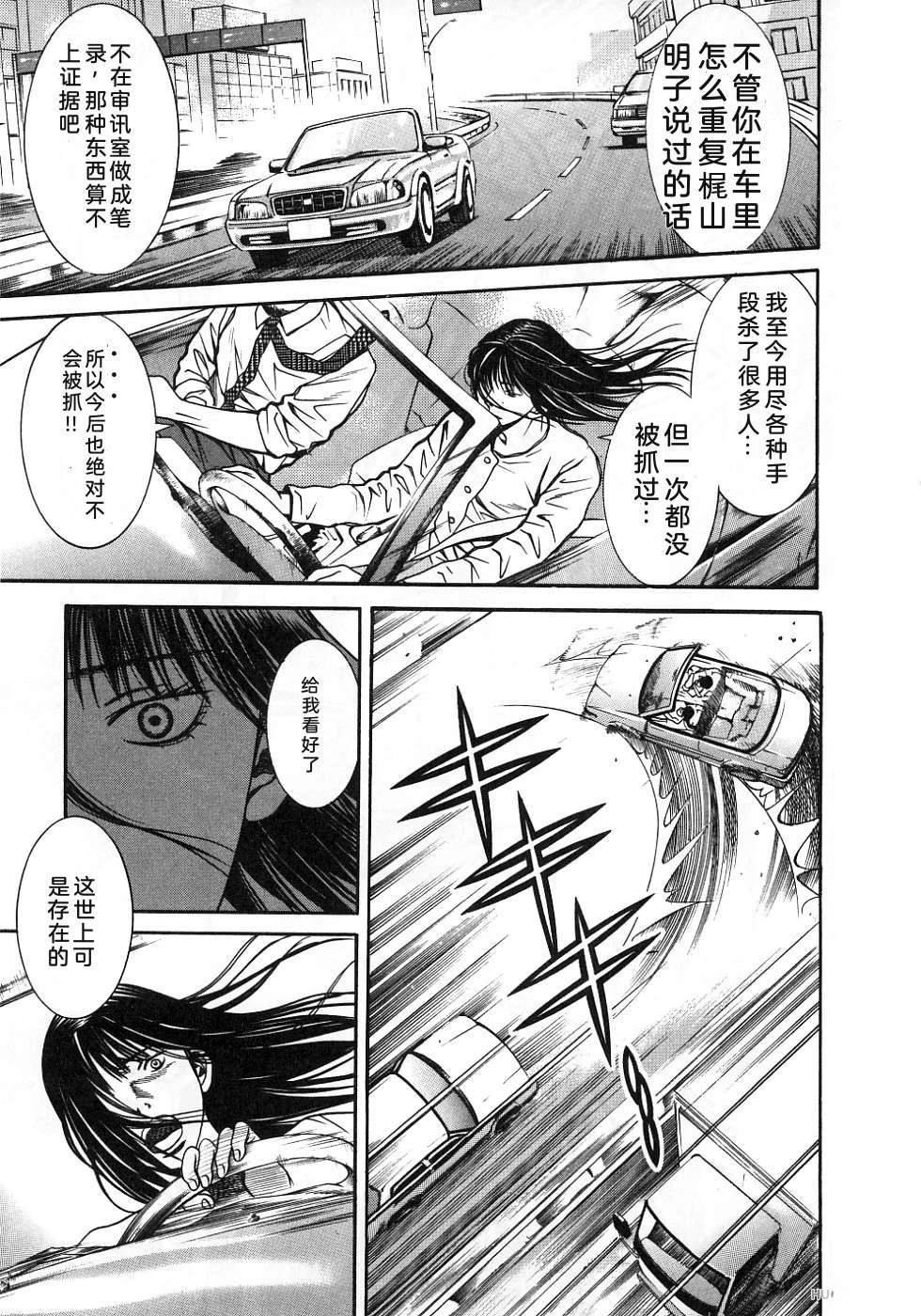 第174页