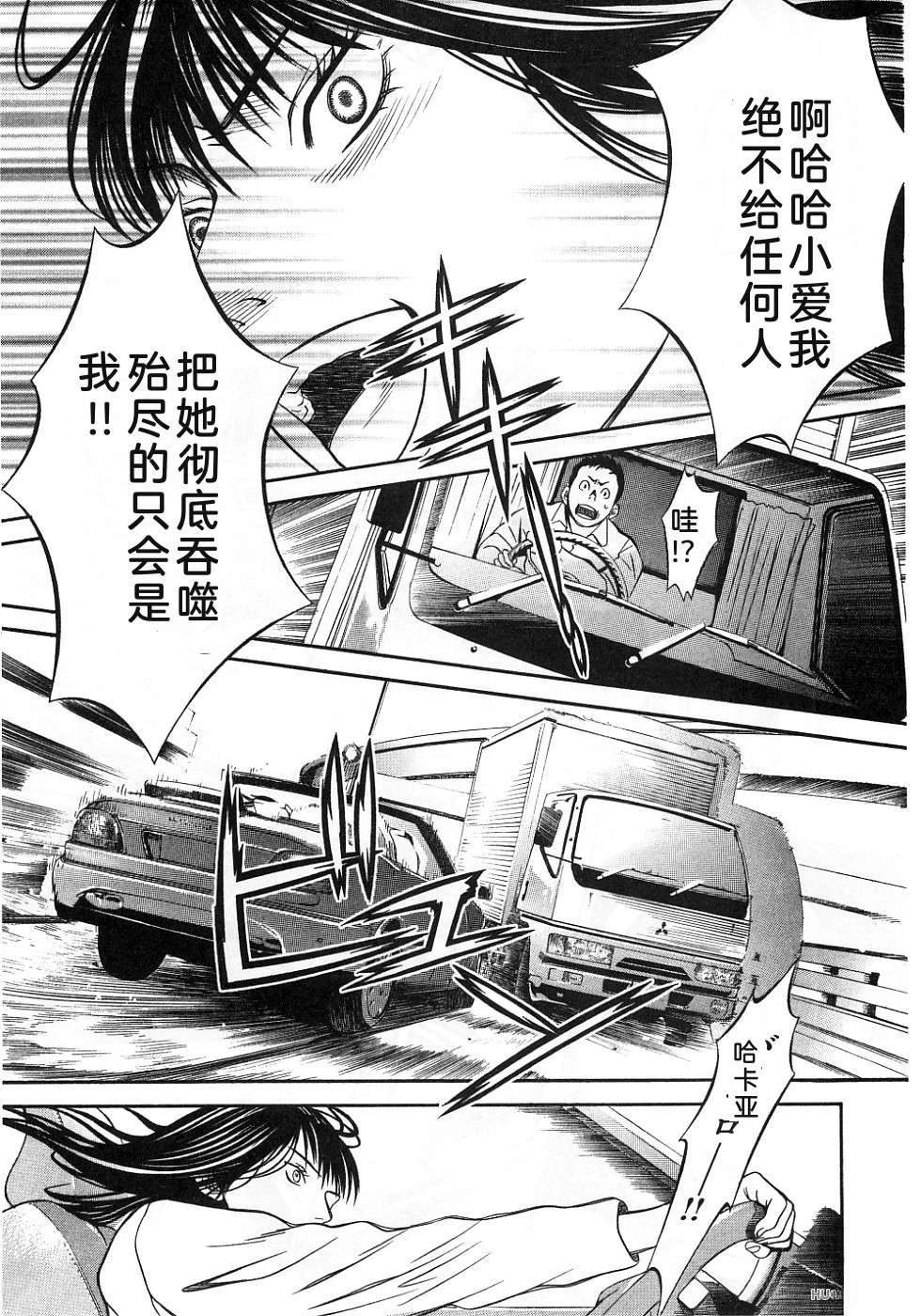 第176页