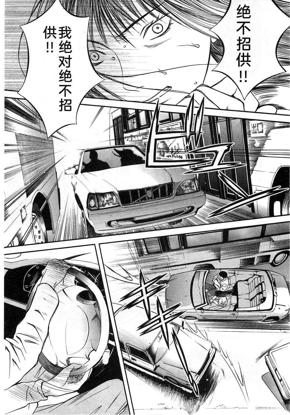 第177页