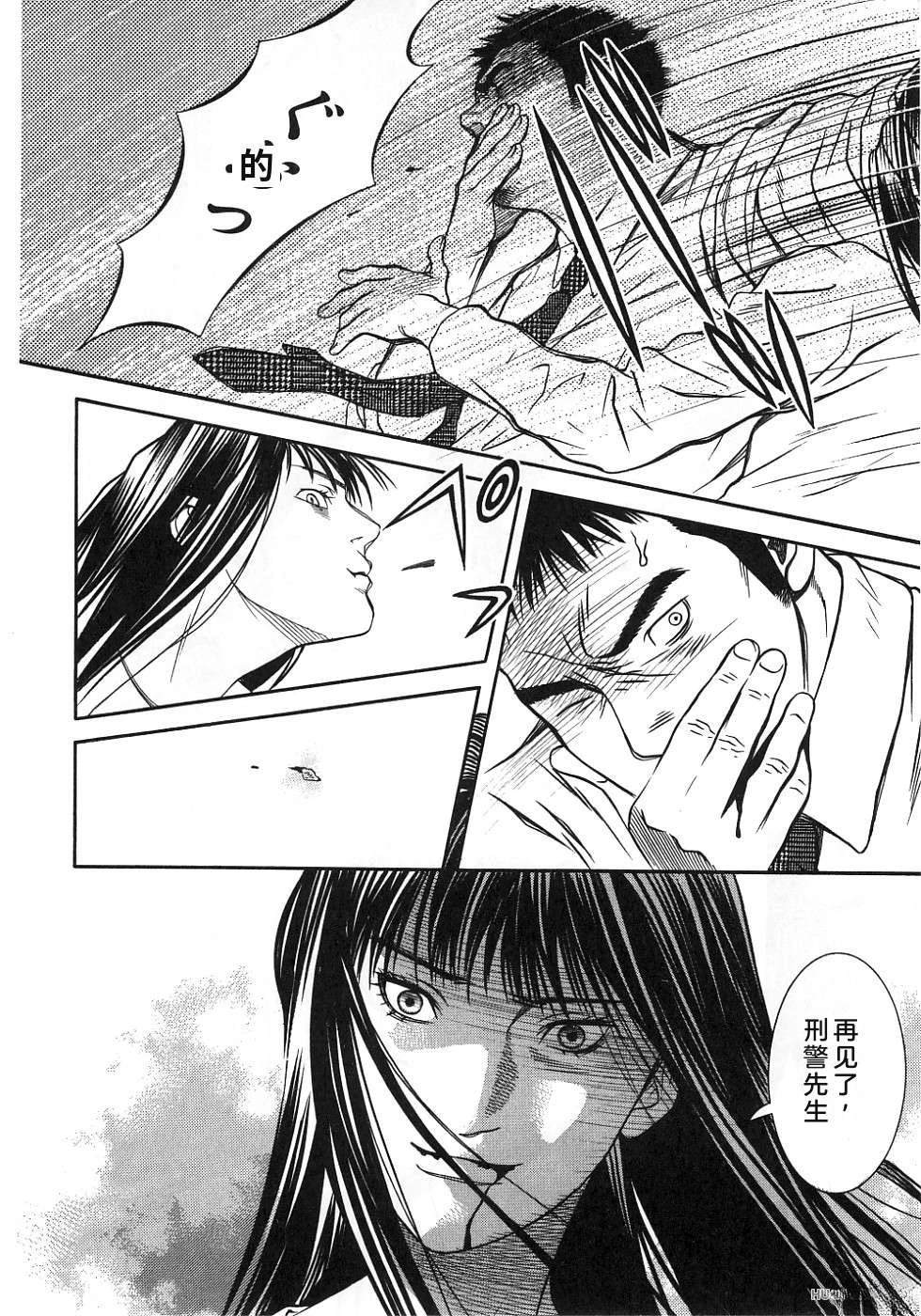 第181页