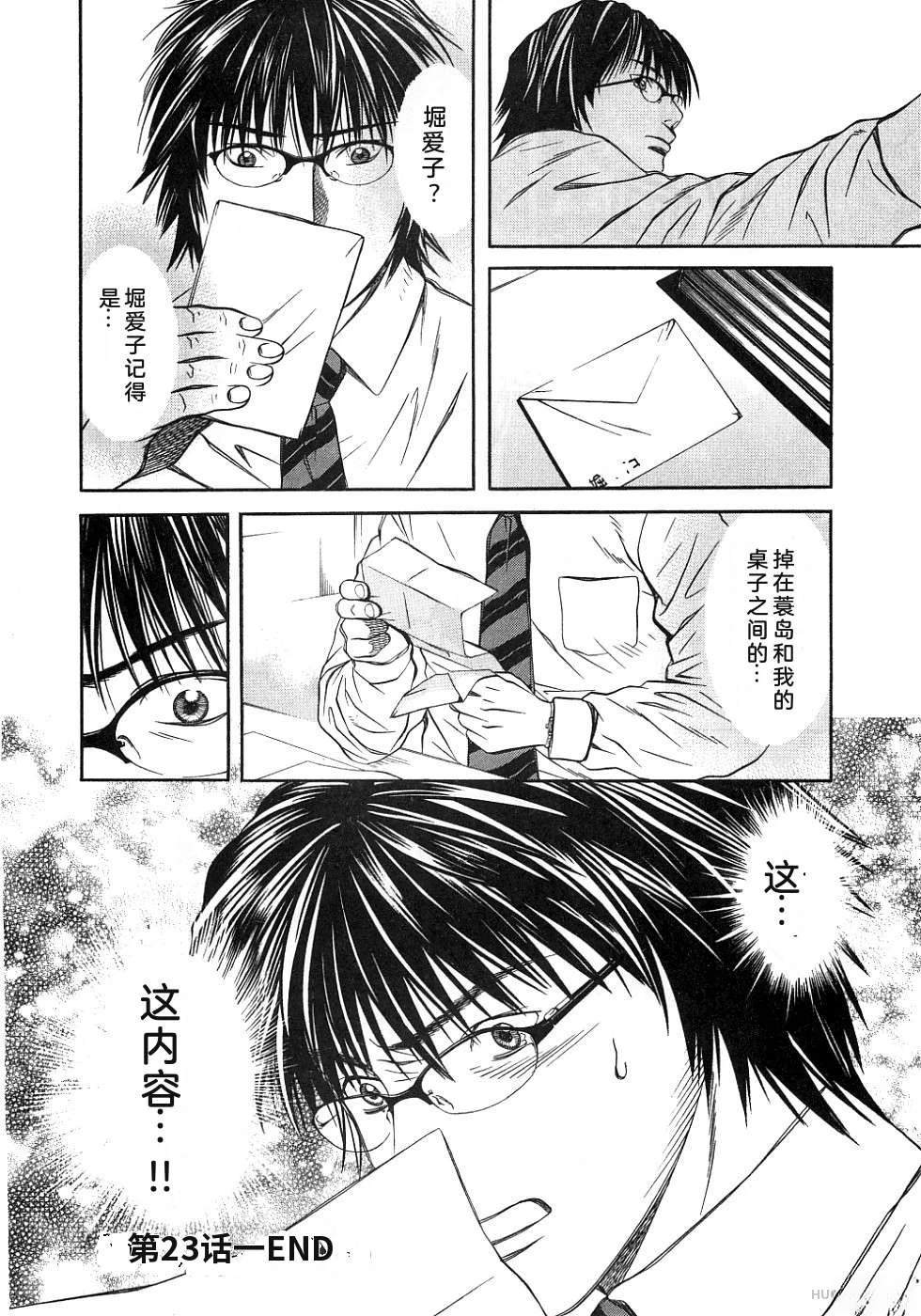 第183页