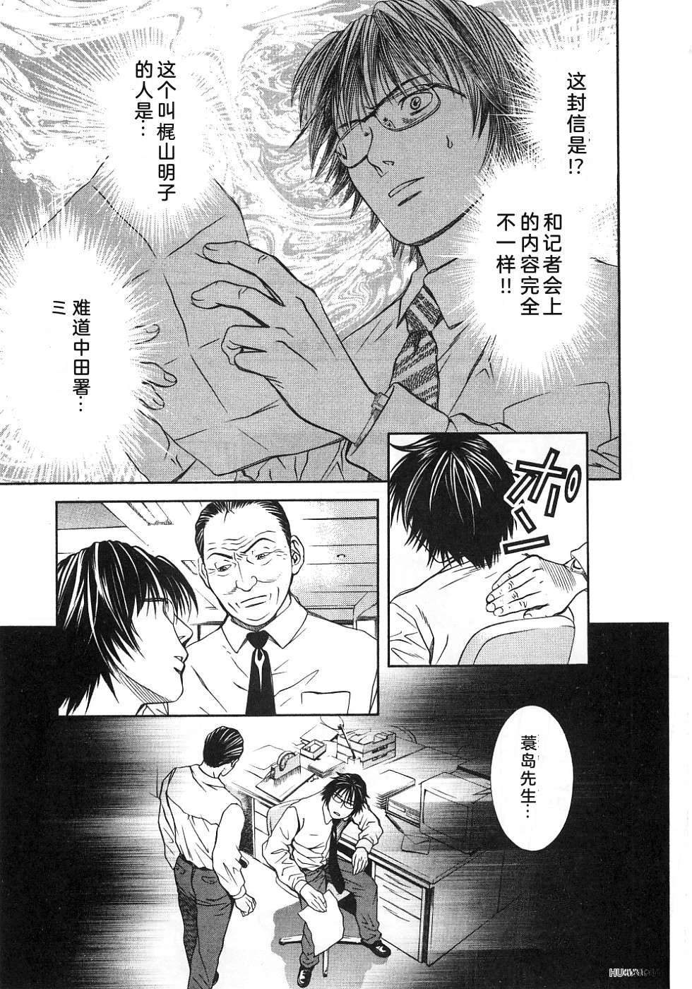 第184页