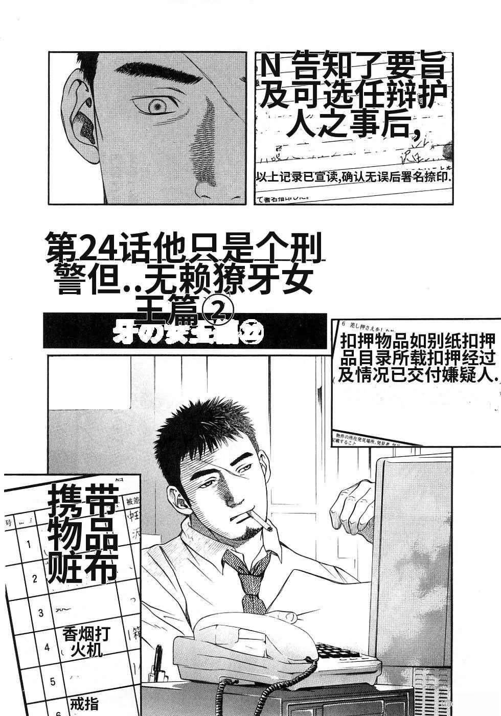 第185页