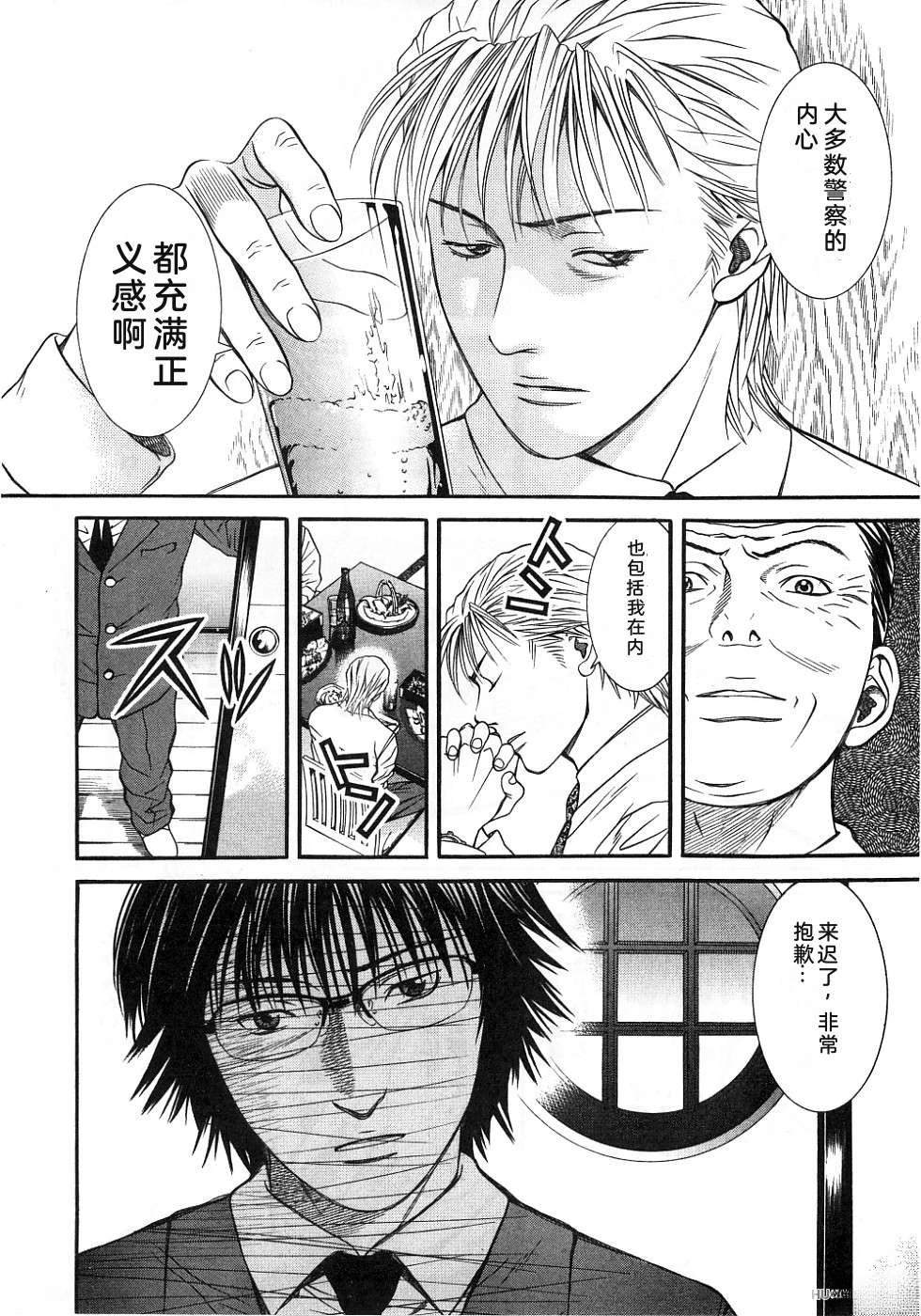 第187页