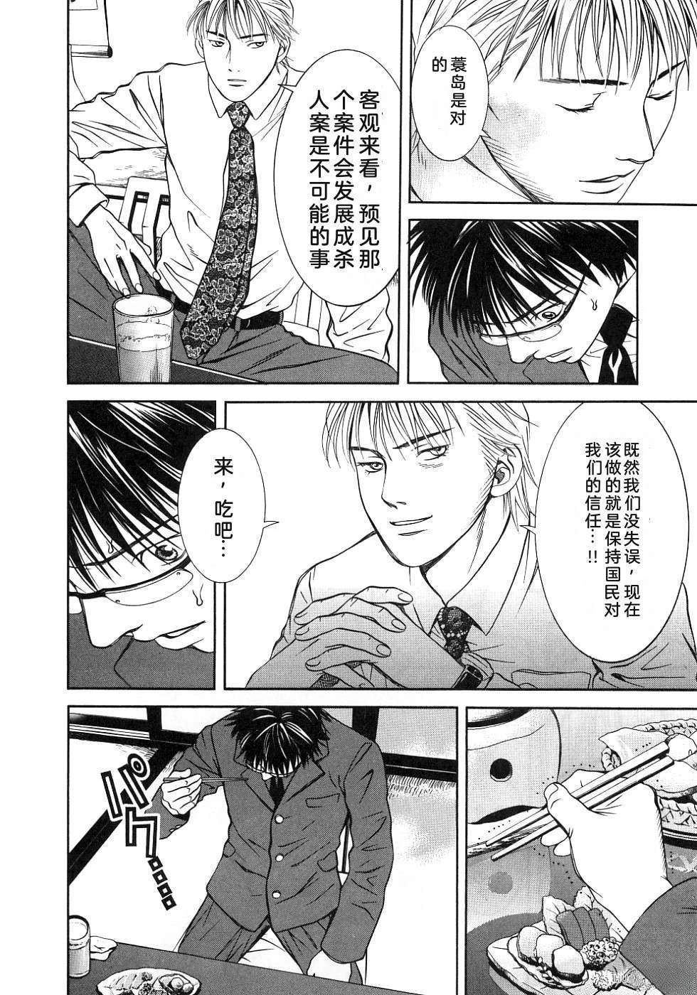 第189页