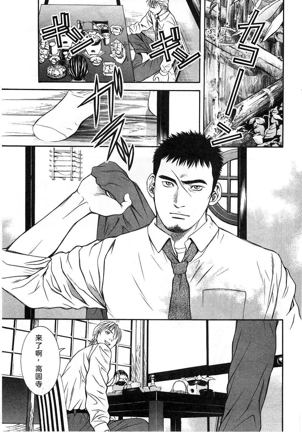 第192页