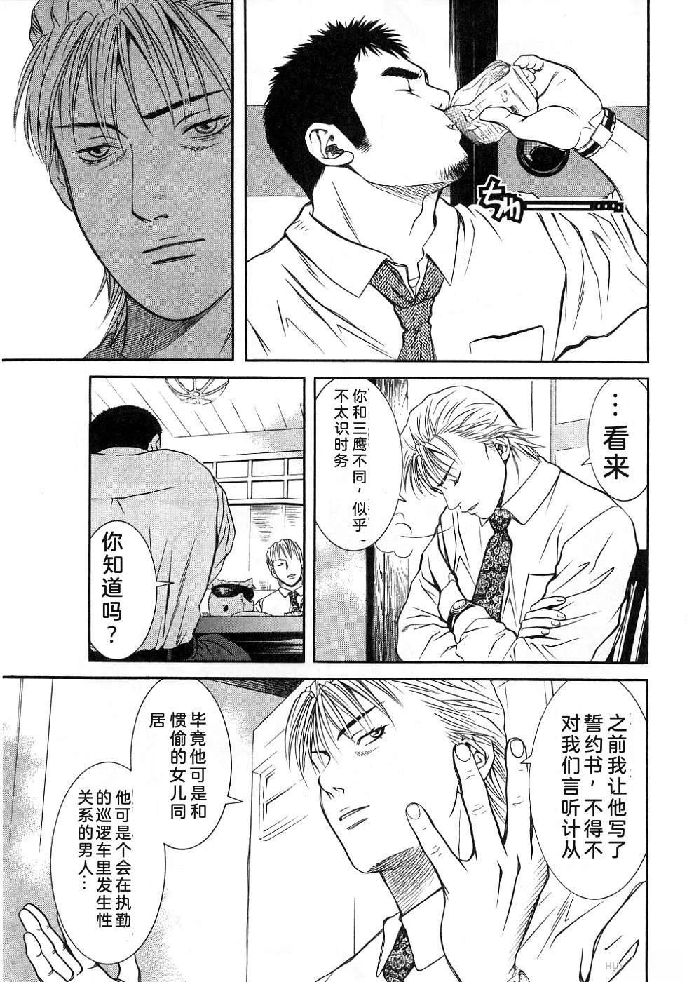 第194页
