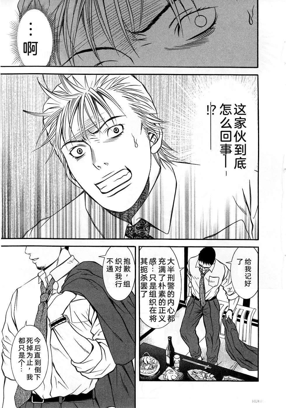 第200页