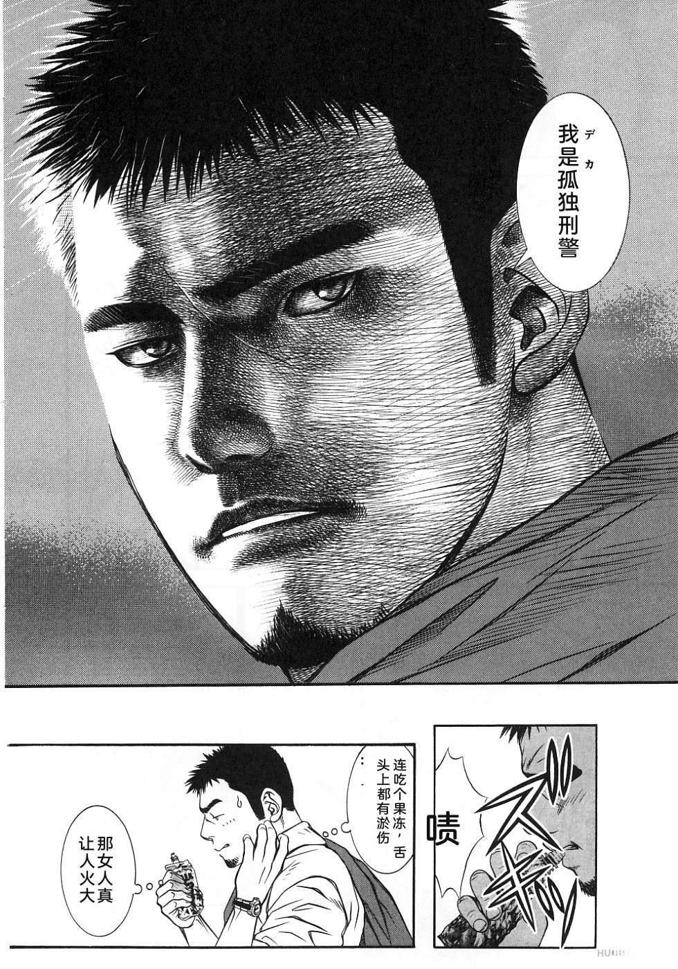 第201页