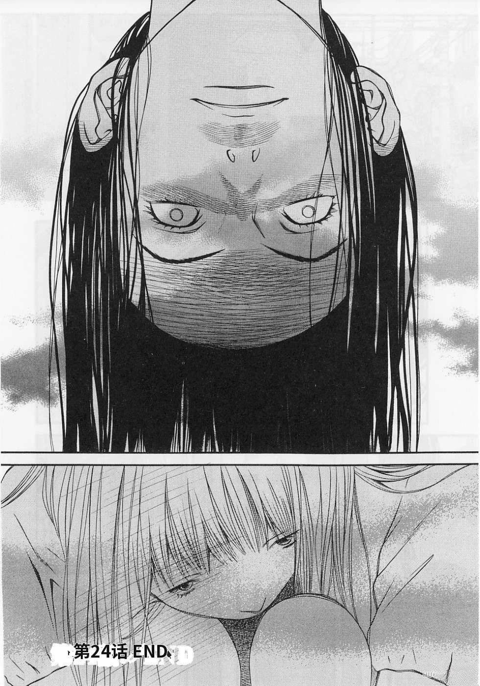 第203页