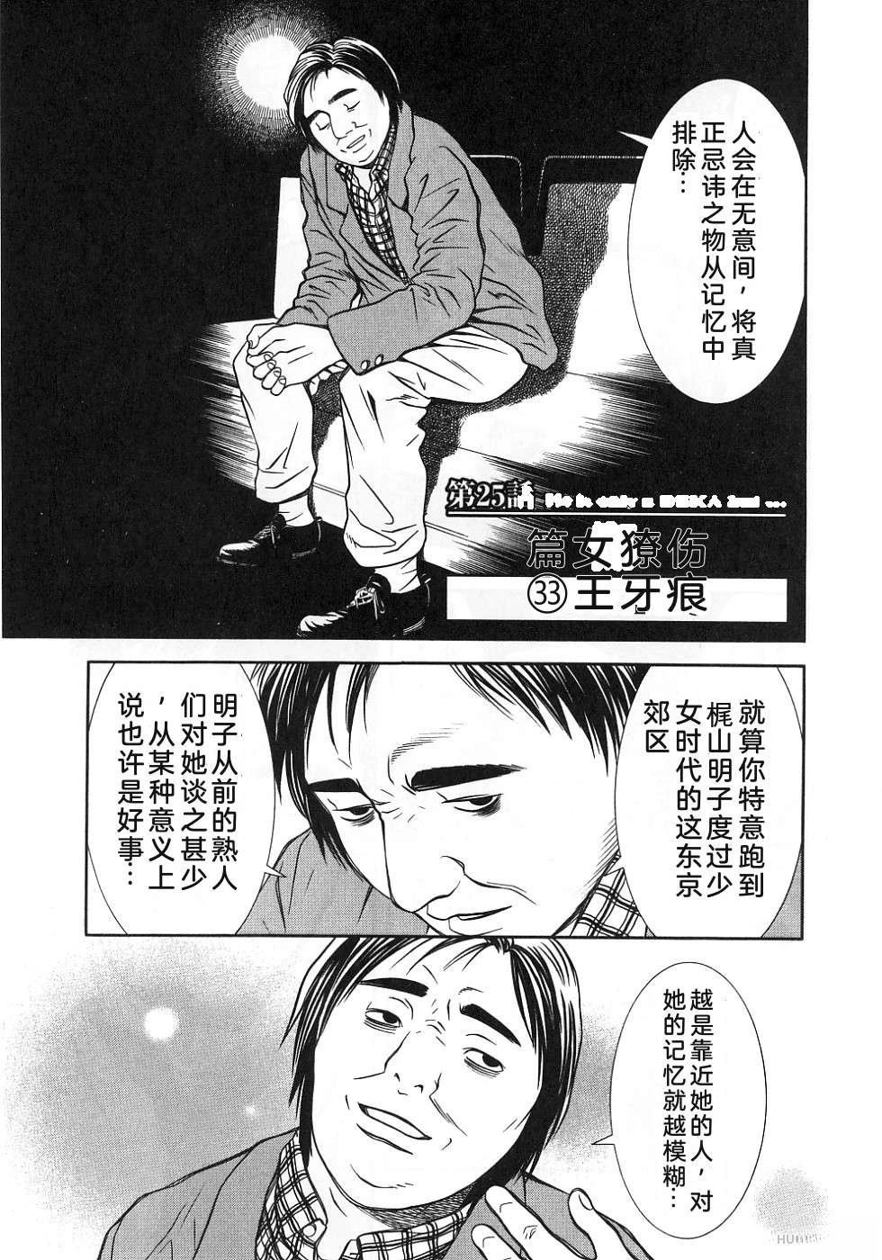 第206页
