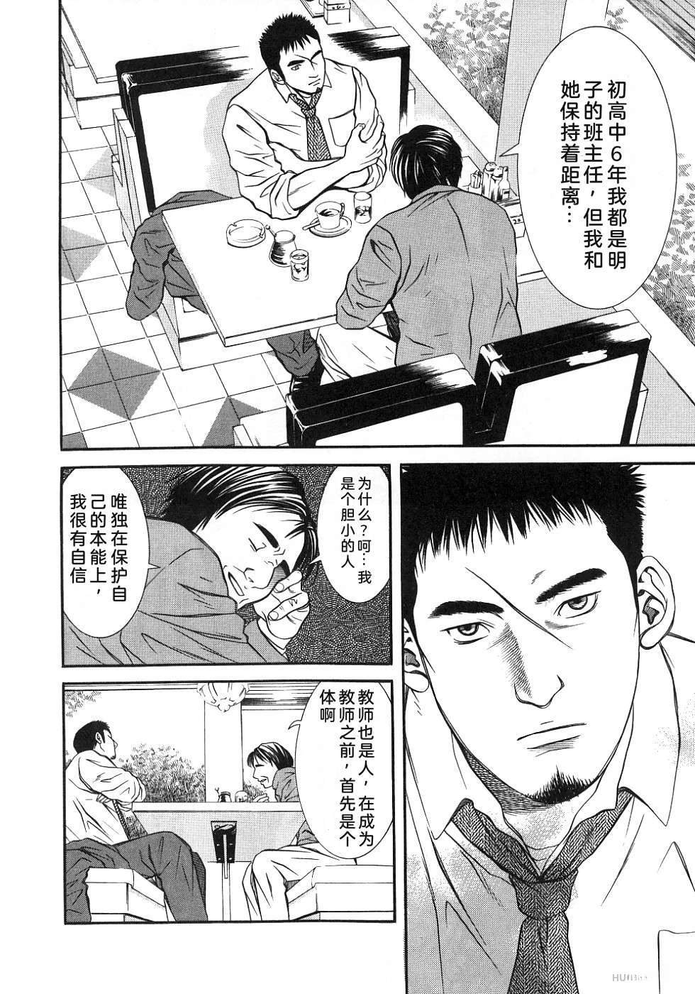 第207页