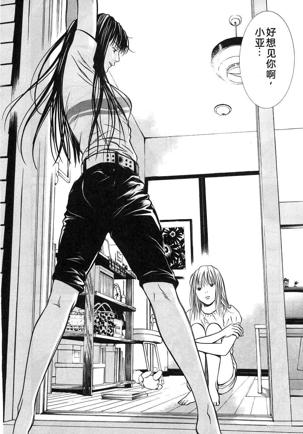 第209页