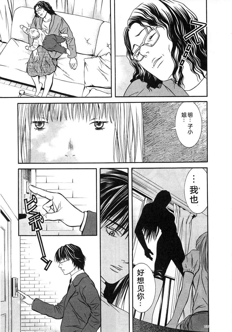 第210页