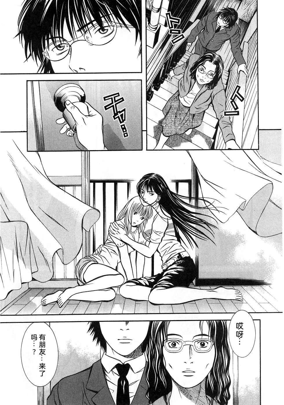 第214页