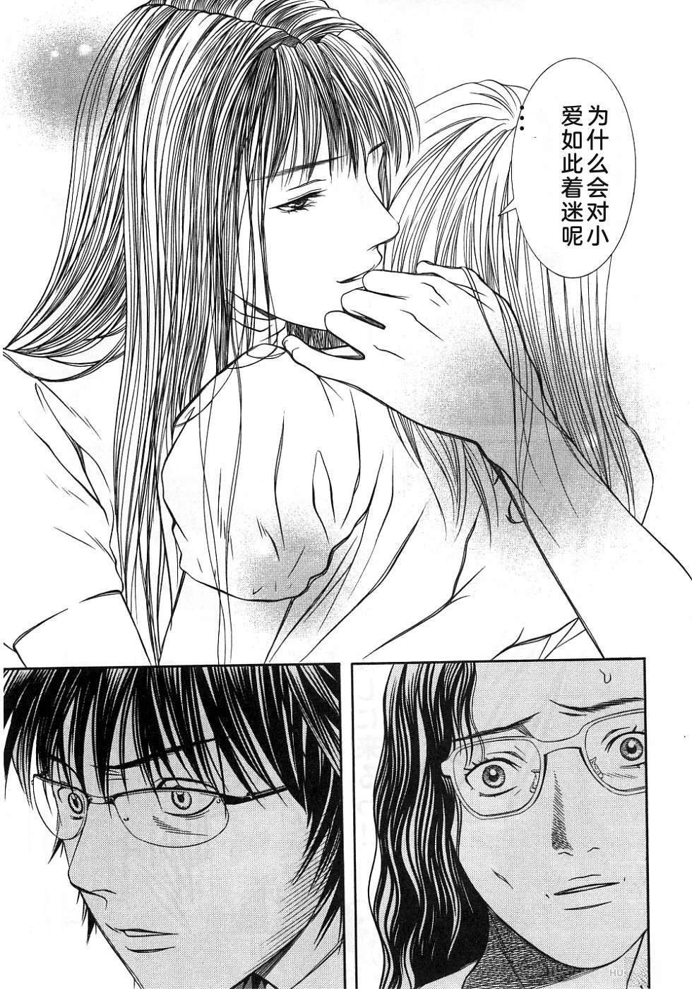 第216页