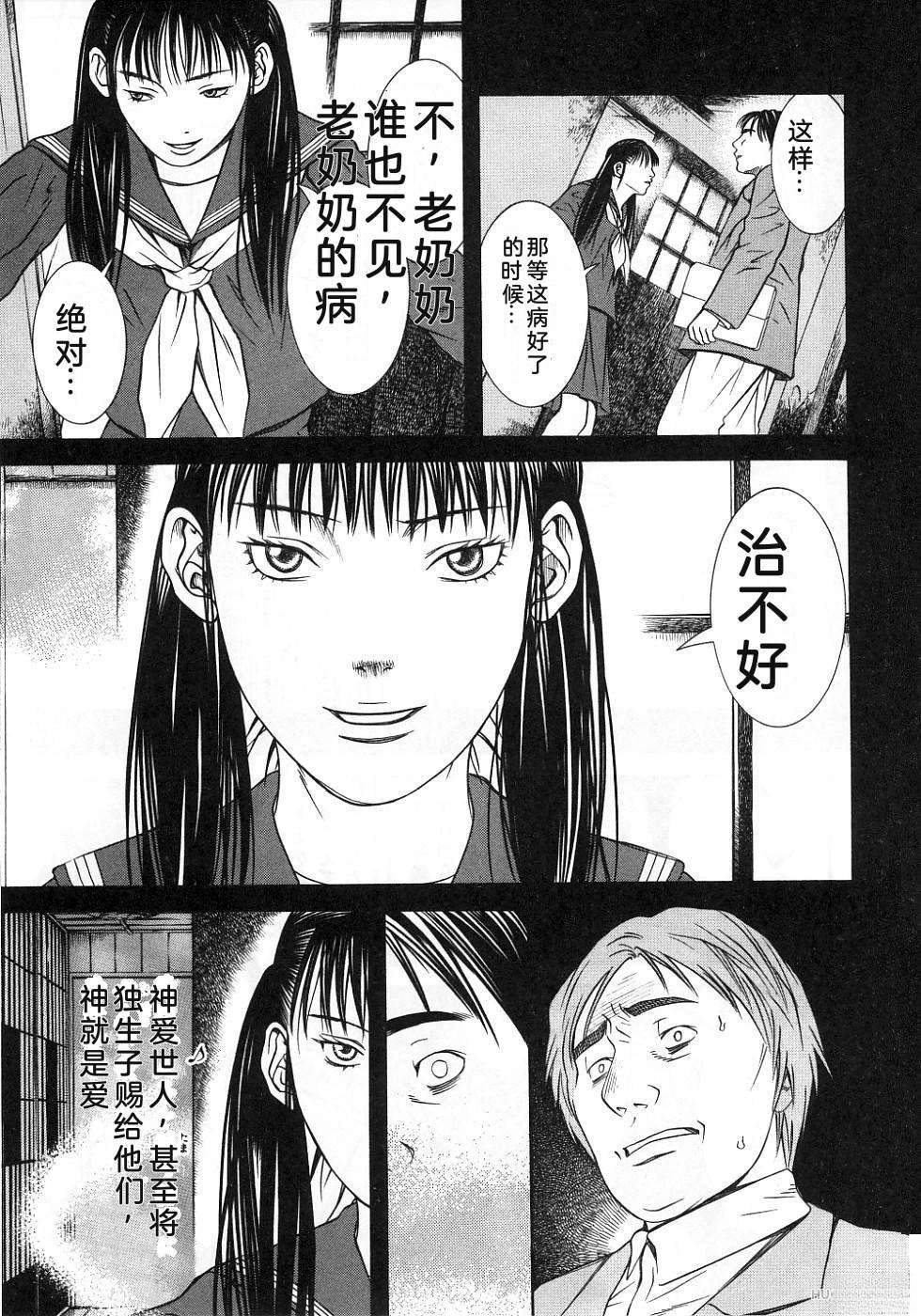 第220页