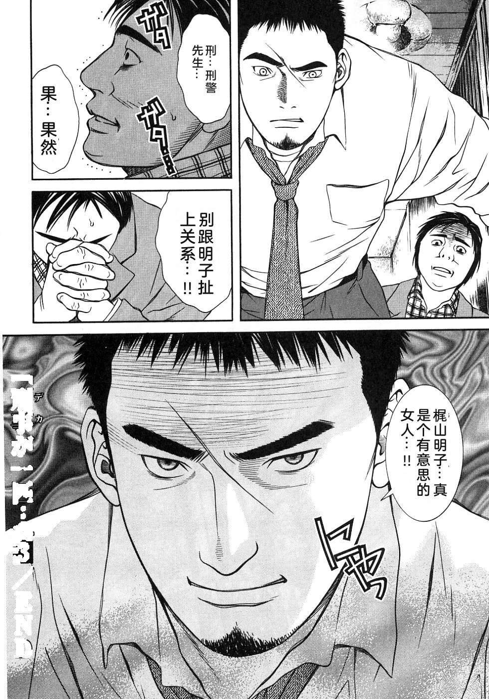 第224页